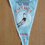 Еспаньол-ЦСКА „Септ. знаме“ 1:0